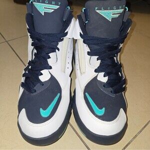 NIKE AIR MAESTRO 2 LTD RETRO MEN'S SHOE   STYLE CODE: AH8511 100